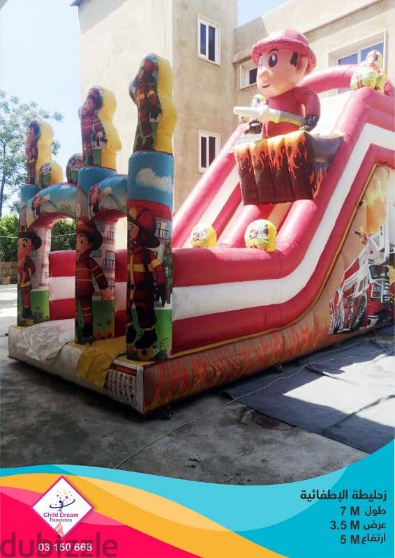 العاب نفخ هوائية # inflatable games 2