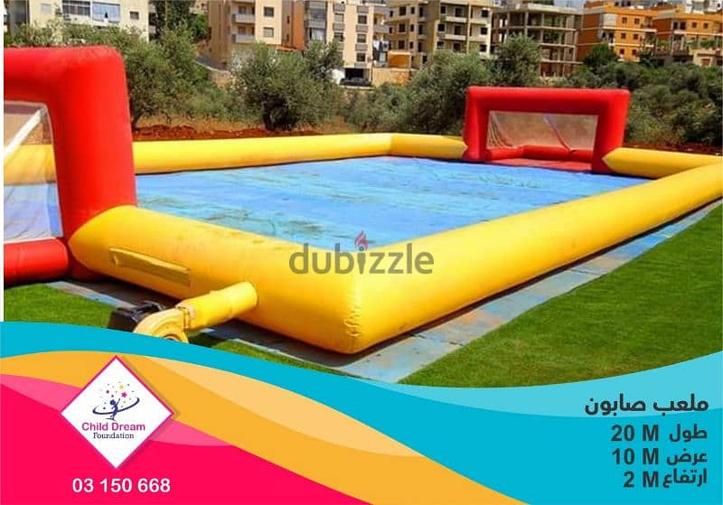 العاب نفخ هوائية # inflatable games 6