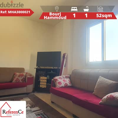 Apartment for sale in bourj hammoud شقة في برج حمود