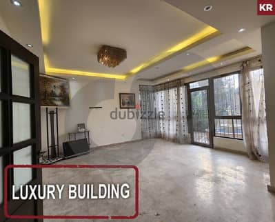 luxury building - aaramoun ,Aley/عرمون ,عاليه REF#KR118702