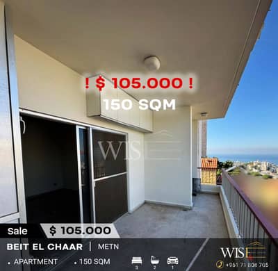  150 SQM Apartment for SALE in Beit El Chaar !