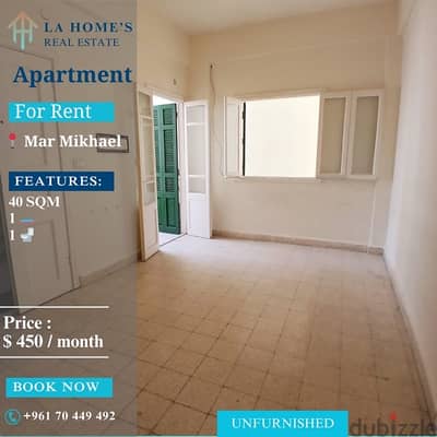 apartment for rent in Mar MKhael شقة للايجار في مار مخايل