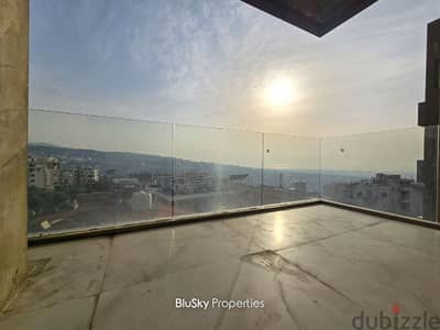 Apartment For SALE In Mansourieh شقة للبيع #PH