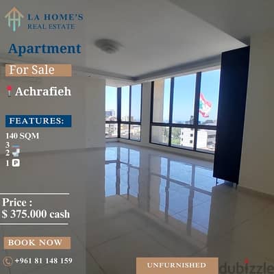 apartment for sale in achrafieh شقة للبيع في الاشرفية