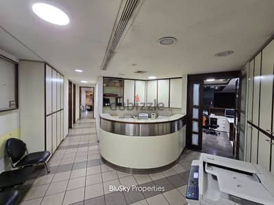 Office For SALE In Brazilia مكتب للبيع #JG