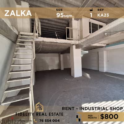 Shop for rent in Zalka KA23 محل صناعي للايجار في الزلقا