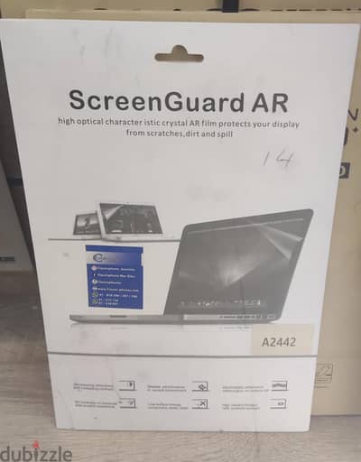 Screen guard AR