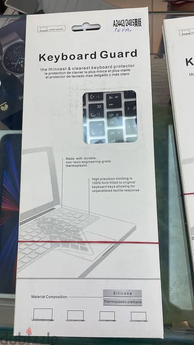 Keyboard Guard  MacBook Pro  Code G