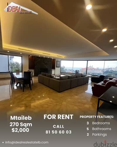 270 SQM Apartment for rent in Mtaileb REF#SN9009