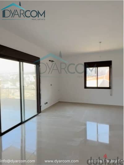 DY2345 - Fanar Great Apartment for Sale!