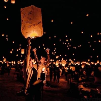 Sky Lanterns