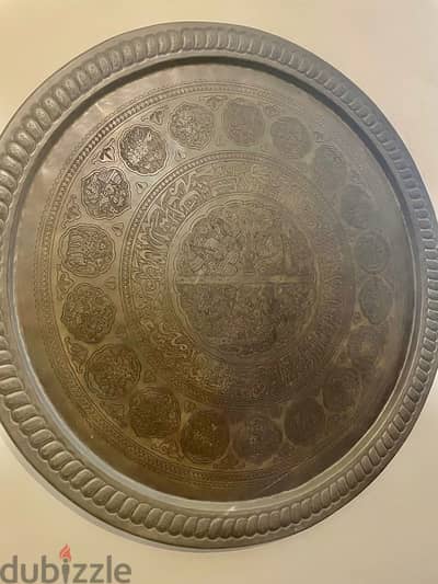 Antique “Persian origin” Large brass صدر نحاس