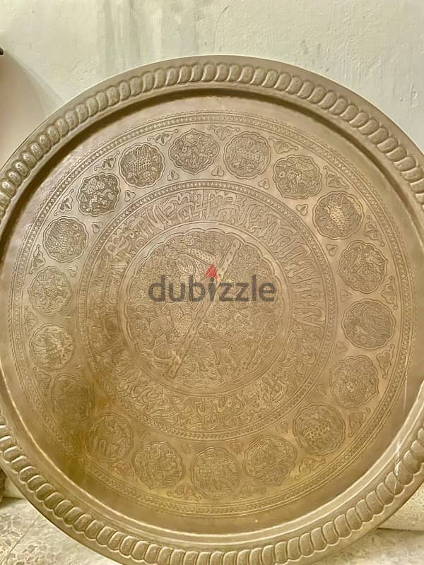 Antique “Persian origin” Large brass صدر نحاس 1