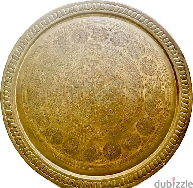 Antique “Persian origin” Large brass صدر نحاس 4