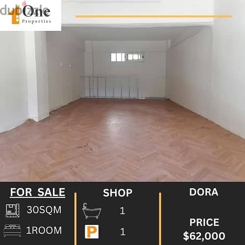 SHOP FOR SALE IN DORA 0