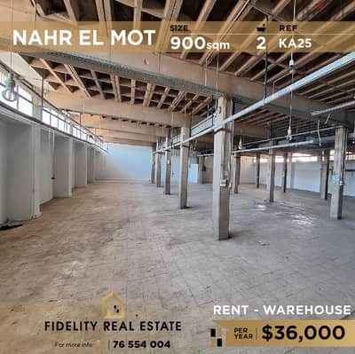 Warehouse for rent in Nahr El Mot KA25 مستودع للإيجار  في نهر الموت