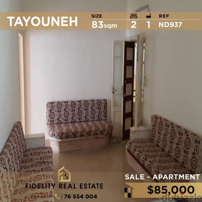 Apartment for sale in Tayouneh ND937 شقة للبيع في الطيونة