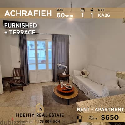 Apartment for rent in Achrafieh KA26 شقة مفروشة للإيجار في الأشرفية