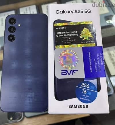 Samsung A25 8gb 256gb