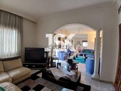 L17170 - Apartment With Terrace For Sale in Jal El Dib