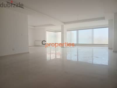 Apartment for sale in Beit El Kikko CPHE15