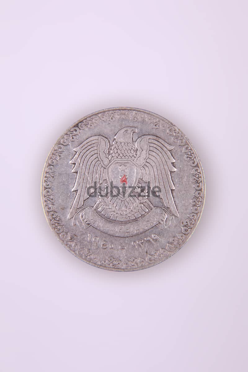 Syria Silver Coins عملات فضة سورية 2