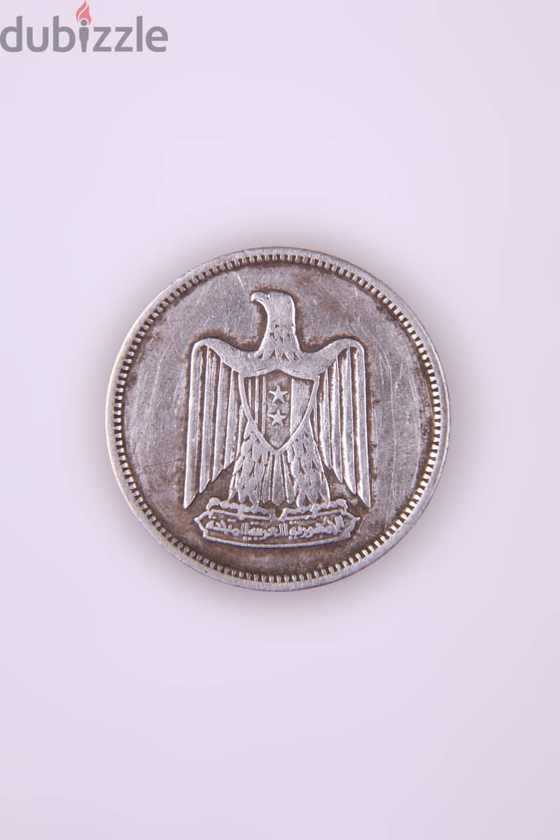 Syria Silver Coins عملات فضة سورية 4