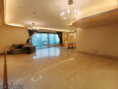 Apartment For Sale In ramlet Al Baydah,Beirut CPBJA10