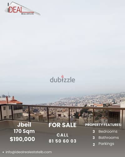 170SQM  Duplex apartment for sale in Jbeil District REF#JH17499