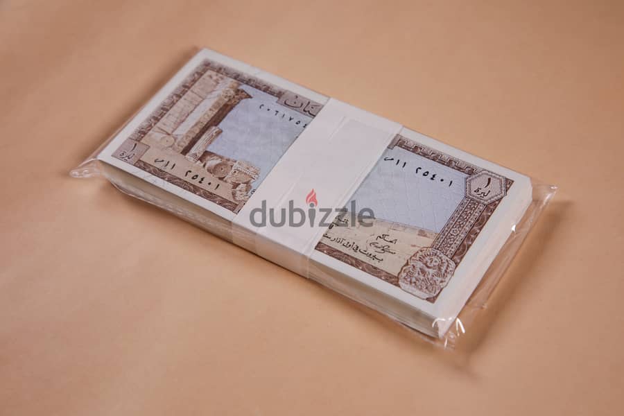 1 Livre 1980 Bundle Uncirculated 100 Consecutive Banknotes 0