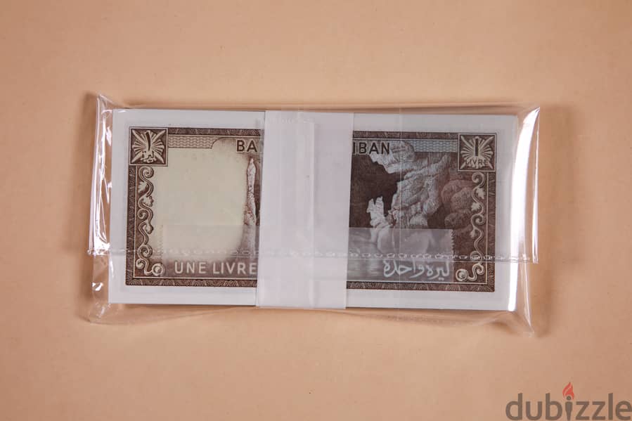 1 Livre 1980 Bundle Uncirculated 100 Consecutive Banknotes 2