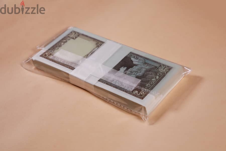 1 Livre 1980 Bundle Uncirculated 100 Consecutive Banknotes 3