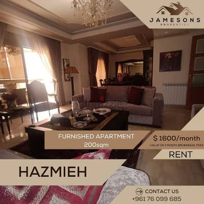 Furnished Apartment for Rent Hazmieh شقة مفروشة للإيجار في الحازمية