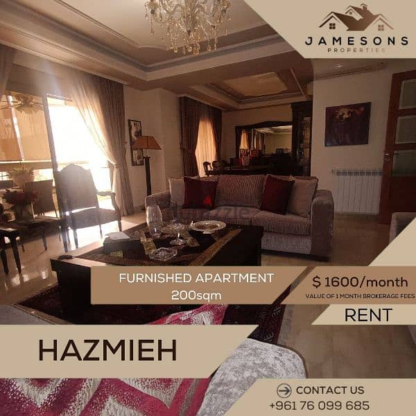 Furnished Apartment for Rent Hazmieh شقة مفروشة للإيجار في الحازمية 0