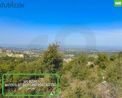 Prime location Land for Sale – Chabtin, Batroun/ شبطين REF#NR118731