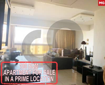 Peaceful living space - in a prime location IN JDEIDEH ! REF#MG118748