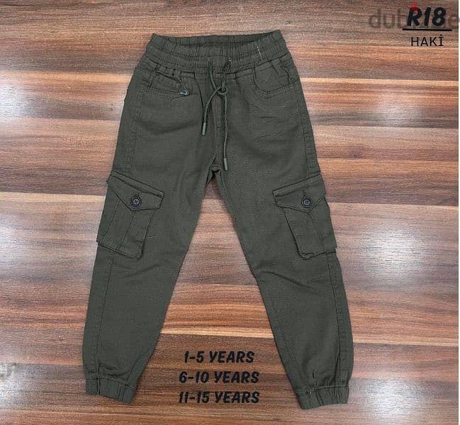 Kids pants 1