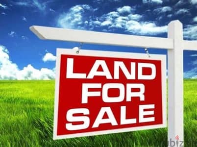 Industrial Land for Sale – Charoun, Aley