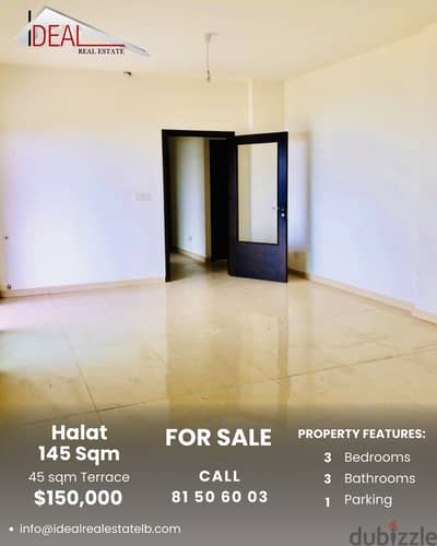 Apartment with Terrace for sale in Halat  شقة 160 للبيع في حلات