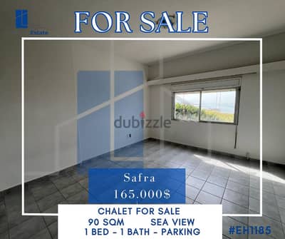 Chalet In Safra 90 SQM   شاليه في صفرا 90 متر مربع