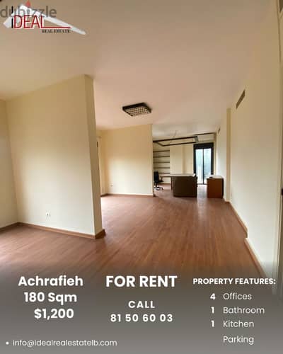 180SQM Office for rent in Achrafieh  REF#AR11058