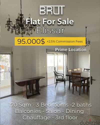 171 sqm Apartment for sale in E;lissar Mazraat Yachouh- Prime location