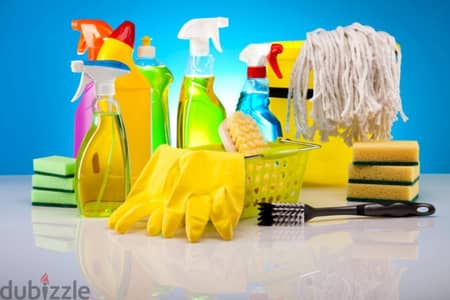 cleaning service خدمات تنظيف وين ما كنت