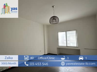 Zalka 40m2 | Office/Clinic | Rent | Main Road | MJ |