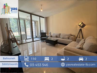 Ballouneh 110m2 | 90m2 Terrace | Rent | Gated | Furnished |  EL/KS |