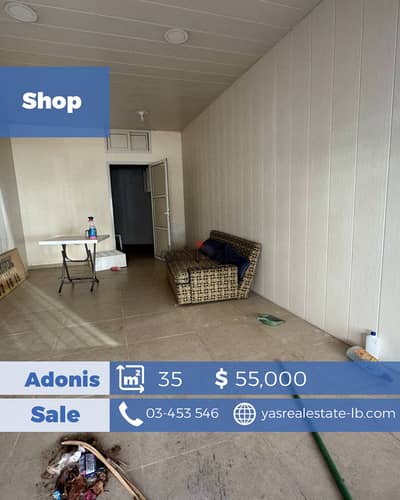 Adonis 35m2 | Sale | Perfect Rental Income | Prime Location | EL |