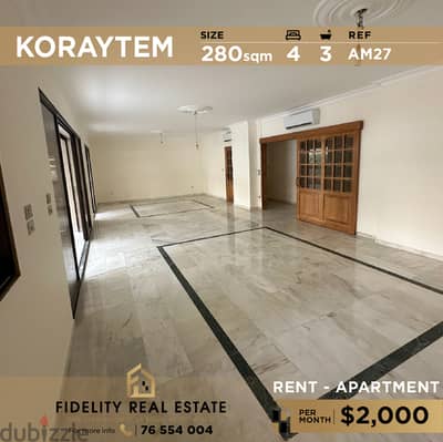 Apartment for rent in Koraytem AM27 شقة غير مفروشة للإيجار في قريطم