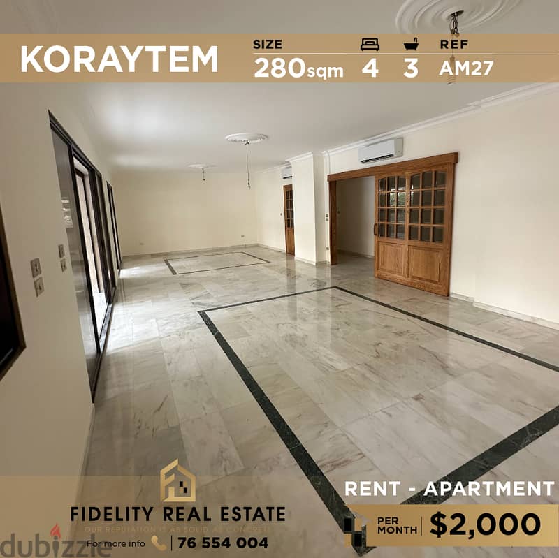 Apartment for rent in Koraytem AM27 شقة غير مفروشة للإيجار في قريطم 0