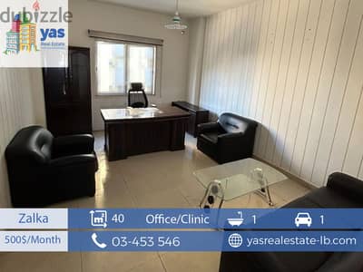 Zalka 40m2 | Office/Clinic | Rent | Furnished | Main Road | MJ |