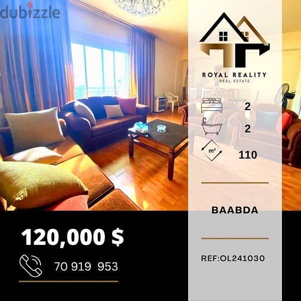 apartments for sale in baabda - شقق للبيع في بعبدا 0